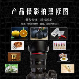 南昌商業攝影服務 農副產品、酒店餐飲與食品拍攝